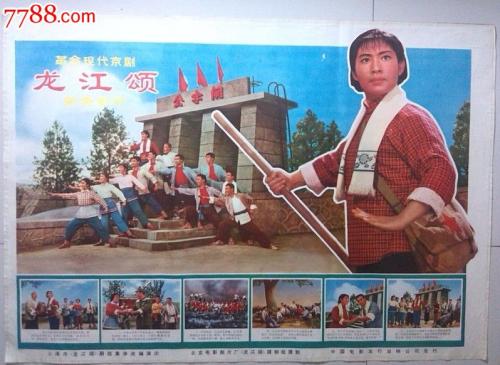 的里雅斯特大学电子工程学位证书